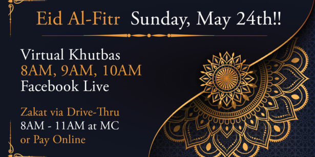 Eid-Mubarak-Facebook
