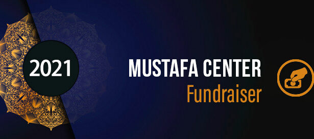2021-Fundraiser